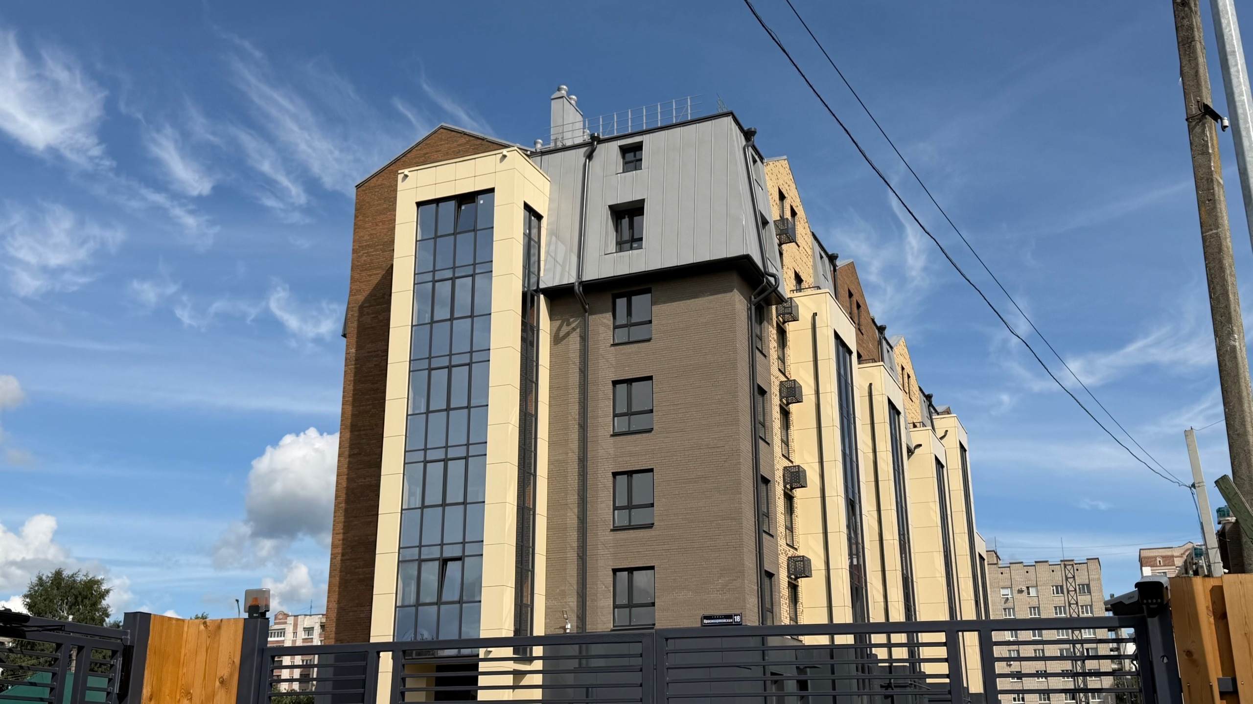 Архитектура