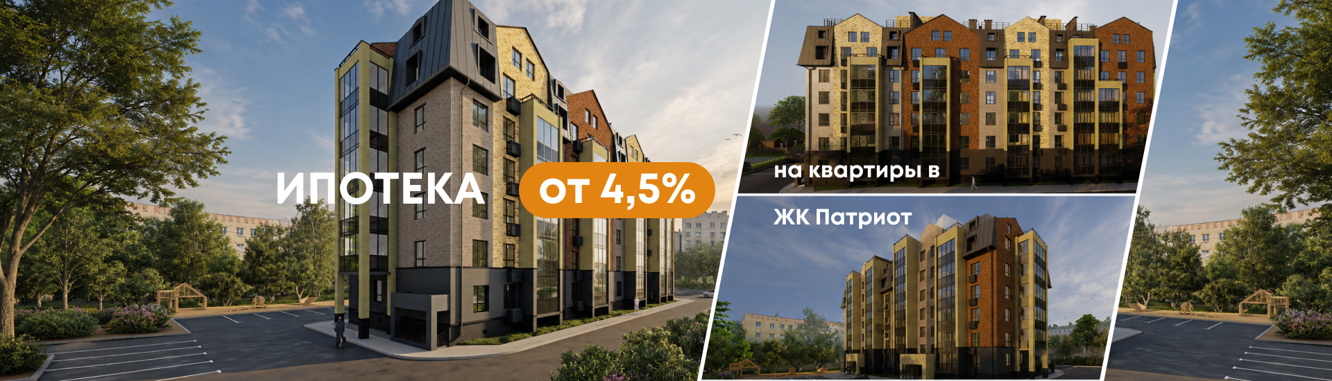 Слайд 4